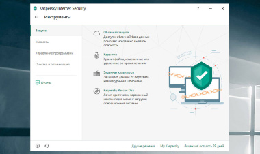 Kaspersky Internet Security для всех устройств - Лицензия, русская версия на 1 год 2 устройства