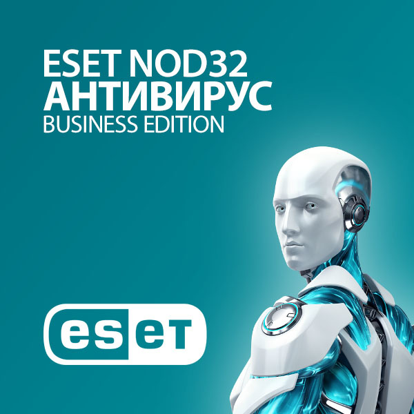 ESET NOD32 Antivirus Business Edition - Подписка на 1 год для 50 пользователей