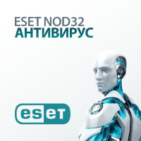 ESET NOD32 Антивирус