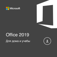 Microsoft Office 2019 для дома и учебы