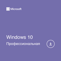 Microsoft Windows 10 Pro